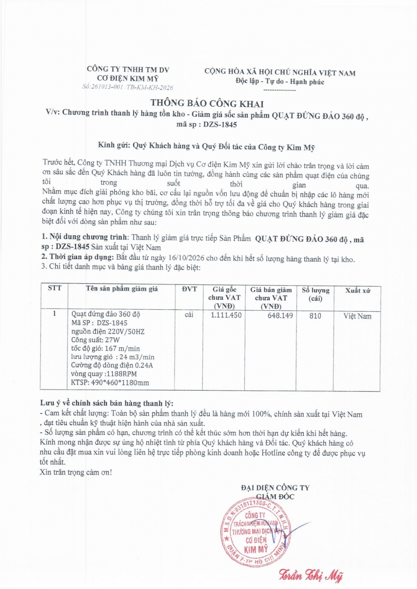 Quạt Đứng Dasin DZS-1845